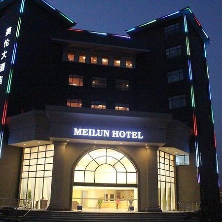 Hangzhou Meilun Business Hotel Экстерьер фото