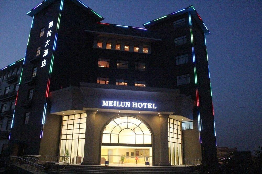 Hangzhou Meilun Business Hotel Экстерьер фото