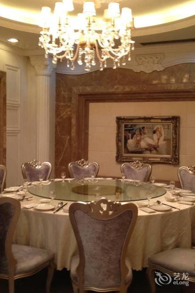 Hangzhou Meilun Business Hotel Экстерьер фото